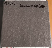 AK715A темный цвет