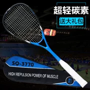 Squash racket đầy đủ carbon đào tạo dành cho người lớn sinh viên tích hợp tiên tiến người mới người mới bắt đầu duy nhất trọng lượng nhẹ thể thao squash siêu nhẹ