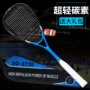 Squash vợt squash đào tạo thể thao phù hợp với người lớn duy nhất trọng lượng nhẹ một nam và nữ người mới siêu nhẹ carbon đầy đủ tiên tiến wilson pro staff 280g