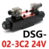 Trùng Khánh thương hiệu van điện từ thủy lực DSG-02-3C2 3C3 3C4 đơn/đôi đầu van đảo chiều điện áp 220V 24V Van thủy lực