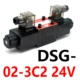 Trùng Khánh thương hiệu van điện từ thủy lực DSG-02-3C2 3C3 3C4 đơn/đôi đầu van đảo chiều điện áp 220V 24V