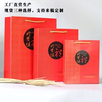 Льняная сумка, красная упаковка, портативная подарочная коробка, сделано на заказ, подарок на день рождения
