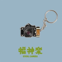 [Fu shen]#【【##Benben 67 Pentax67 Пленка Камера Камера Клавиатура Клавиатура
