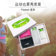 Hoa Kỳ Flipbelt nam giới và phụ nữ chạy vành đai túi điện thoại di động thể thao vành đai vô hình túi ấm đun nước hộp quà tặng bộ