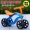 Em bé cân bằng xe tay ga đi bộ xe đi bộ trẻ em yo xe đồ chơi xe đi bộ ưu đãi đặc biệt - Smart Scooter