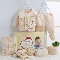Bộ quà tặng quần áo cotton cho bé 0-3 tháng tuổi Sản phẩm sơ sinh cho bé sơ sinh Daquan mùa đông đồ chơi cho trẻ sơ sinh