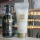 Дезодорант, молочко для тела, 400г, 200 грамм