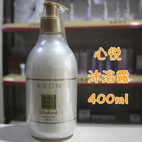 Духи, питательный гель для душа, 400 мл