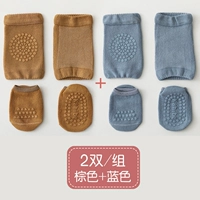 Коричневый костюм+синий костюм [2 группы]