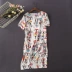 Mùa hè mới của phụ nữ cotton lụa cotton lỏng gió quốc gia thoải mái phiên bản Hàn Quốc của váy ngủ ngắn tay áo ngủ - Đêm đầm đầm mặc ở nhà Đêm đầm