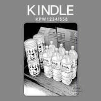 EBook Kindle558 Starter Edition Kpw4paperwhite1 2 3 bảo vệ tay áo vỏ micro retro đệm x 958 - Phụ kiện sách điện tử ốp ipad pro 11
