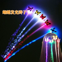 Фиолетовый