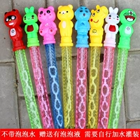 Мультфильм пузырька