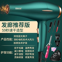 Кудрявый коллаген, уход за волосами, легкий роскошный стиль