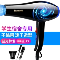 1000 Вт Blu -Ray модель модели купить 1 get 3