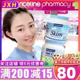 Maxigenes meikezo для взрослых молоко порошок синий жир целый жир квалифицированный высокий кальций с высоким кальцием пожилой беременная женщина 1 кг маленький магазин Австралия