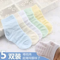 Bé vớ mùa hè nữ ngắn trẻ em gái lưới vớ em bé cotton trẻ em siêu mỏng vớ thời trang bé gái