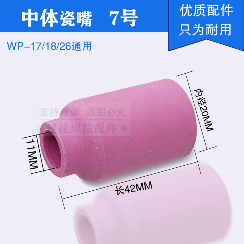 Đầu phun sứ hàn hồ quang argon phụ kiện súng hàn hồ quang argon Đầu nối WP-18/26 với bộ lọc màn hình thân trung bình máy hàn mig không dùng khí loại nào tốt Phụ kiện máy hàn