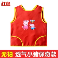 Красный чай улун Да Хун Пао, ткань