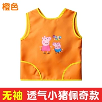 Оранжево -желтая ткань свиньи