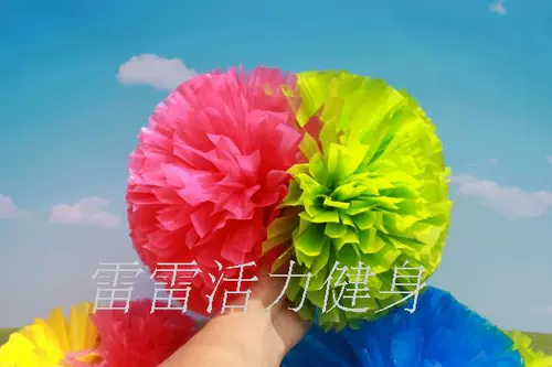 Цветочный мяч La la la ball la la la la la la laota performance flower ball plaza dance Большой цветочный мяч цветочный шарик