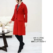 Suit cổ áo, đỏ, thon, mỏng, nữ tính, áo khoác len dài, áo hai dây, phong cách mới