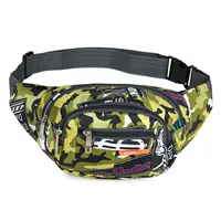 Вместительный и большой, желтый