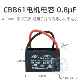 tụ quạt 2uf Tụ khởi động quạt CBB61 1.2/1.5/1.8/2/2.5/4uf~50 microfarad Máy hút mùi trần 450V siêu tụ điện tủ tụ bù