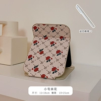 Маленькая+граффити -ручка