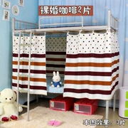 Sinh viên đại học bunk bed giường ký túc xá rèm cửa giường vải vải bóng râm rèm rèm cửa chàng trai và cô gái giường ngủ lưới