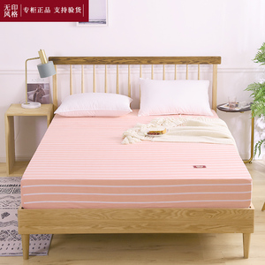 【無印良品MUJI】100%纯棉床笠