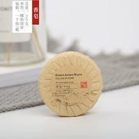 Мыло [100 штук]