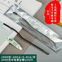 Три -сильные большие плоские зубы [1000 наборов]