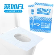 Màu xanh cộng với màu trắng chỗ ngồi nhà vệ sinh pad không thấm nước dùng một lần giấy vệ sinh giấy bà mẹ đi du lịch đơn mảnh 10 miếng - Rửa sạch / Chăm sóc vật tư