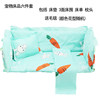 Bed products light blue carrot