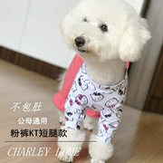 Pet mùa xuân và mùa thu Trang phục gấu Teddy Xiulun Ruili Cotton Lycra Quần áo chó chân ngắn Bomei - Quần áo & phụ kiện thú cưng