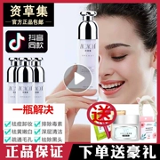 Zicai Purifying Huan Yan Toxin Massage Cream Nam và nữ Facial Deep Cleansing Pore Cream Detox Cream chính hãng - Kem massage mặt