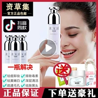 Zicai Purifying Huan Yan Toxin Massage Cream Nam và nữ Facial Deep Cleansing Pore Cream Detox Cream chính hãng - Kem massage mặt tẩy trang sáp