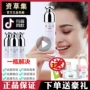 Zicai Purifying Huan Yan Toxin Massage Cream Nam và nữ Facial Deep Cleansing Pore Cream Detox Cream chính hãng - Kem massage mặt tẩy trang sáp