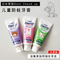 Японская импортная детская зубная паста, защита от кариеса, 12 лет