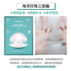 Hàn Quốc JMsolution Ocean Pearl JM Mask Water Shine Honey Silk Whitening Spots Moisturizing Chính hãng mặt nạ hạt ngũ hoa