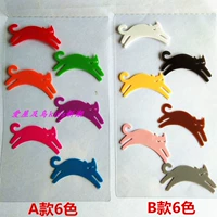 Плоская кошка B Модель 6