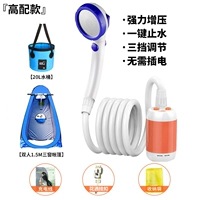 Оранжевый 【Высококачественный】 Bucket + Blue 1,5M Трехлюная палатка