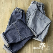 9075 Văn học Nhật Bản tươi mát và mặc đẹp quần lửng củ cải thon thun thun thun cotton jeans cạp quần - Cộng với kích thước quần áo