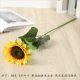 Шлифование Chrysanthemum Orange [One Franch]