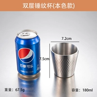 【Серебро】 304/180 мл двойного слоя