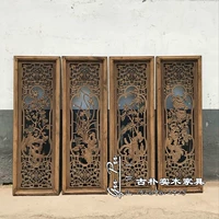 Hoa cũ cửa sổ cũ hoa hội đồng quản trị Trung Quốc phong cách trang trí cửa sổ cũ khắc gỗ cửa sổ cũ màn hình cũ chạm khắc hoa treo màn hình gỗ rắn hoa cửa sổ khung cửa sổ
