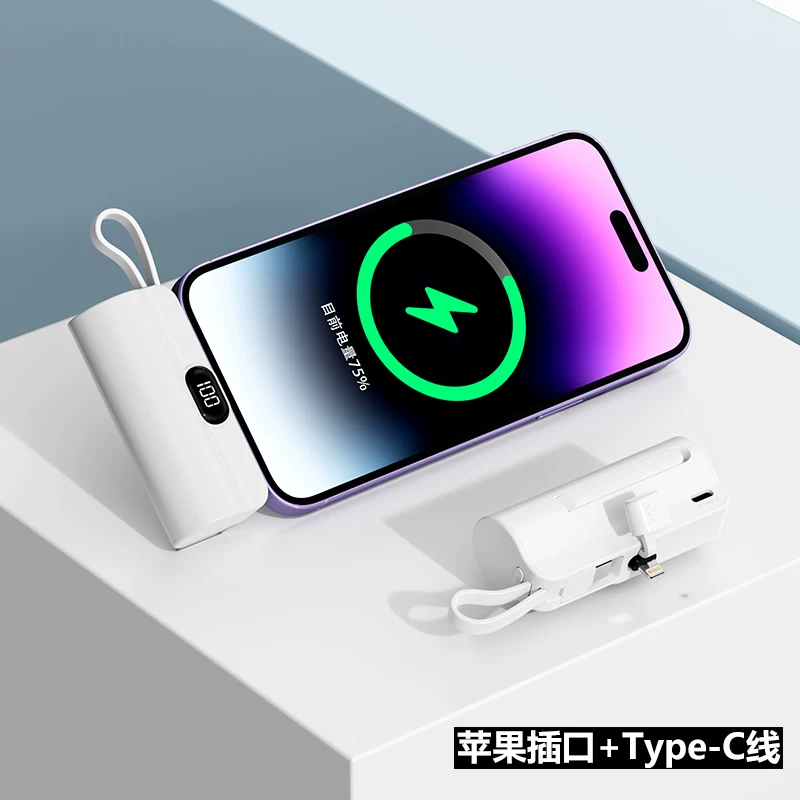 Huawei, Apple, capsule, маленький источник питания, iPhone 5000