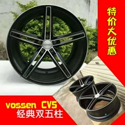 Vossen Watson CV5 inch nhôm sửa đổi CC 17 18 19 K3 Fox Reiz hub A4L cowarts