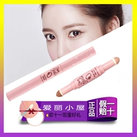 Etude túp lều nằm tằm bút lưới màu đỏ ánh sáng cao dính đôi đầu kép sử dụng ánh sáng cao không thấm nước kéo dài người mới bắt đầu nói dối tằm mắt bóng bút - Bóng mắt sivanna colors phấn mắt